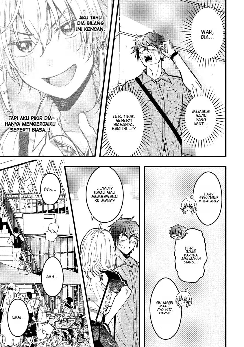 Wakaba-chan wa Wakarasetai Chapter 15 Gambar 10