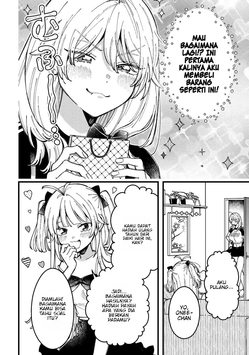 Wakaba-chan wa Wakarasetai Chapter 16 Gambar 11