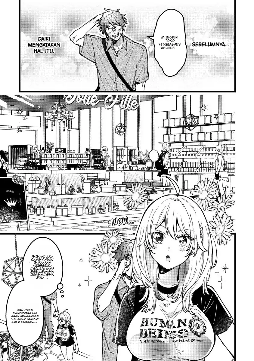 Wakaba-chan wa Wakarasetai Chapter 16 halaman 3