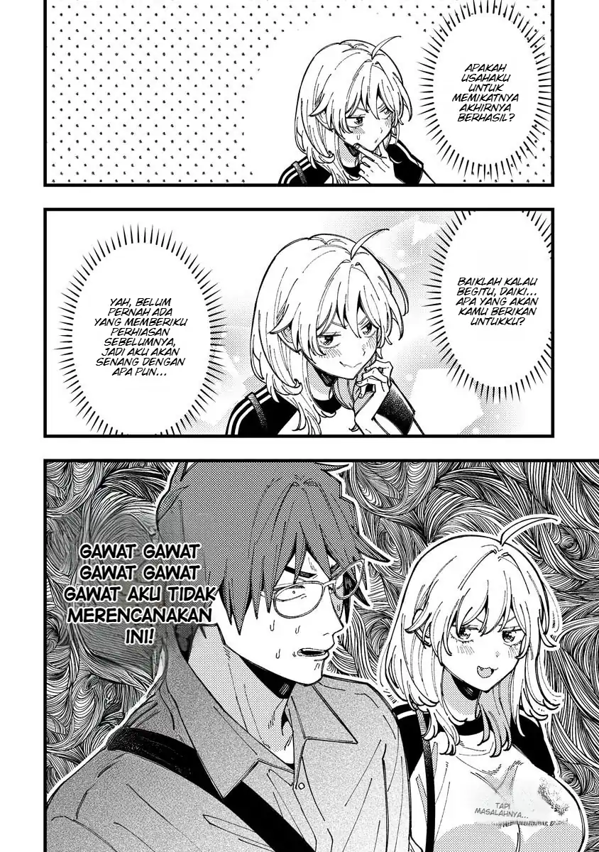 Wakaba-chan wa Wakarasetai Chapter 16 halaman 4