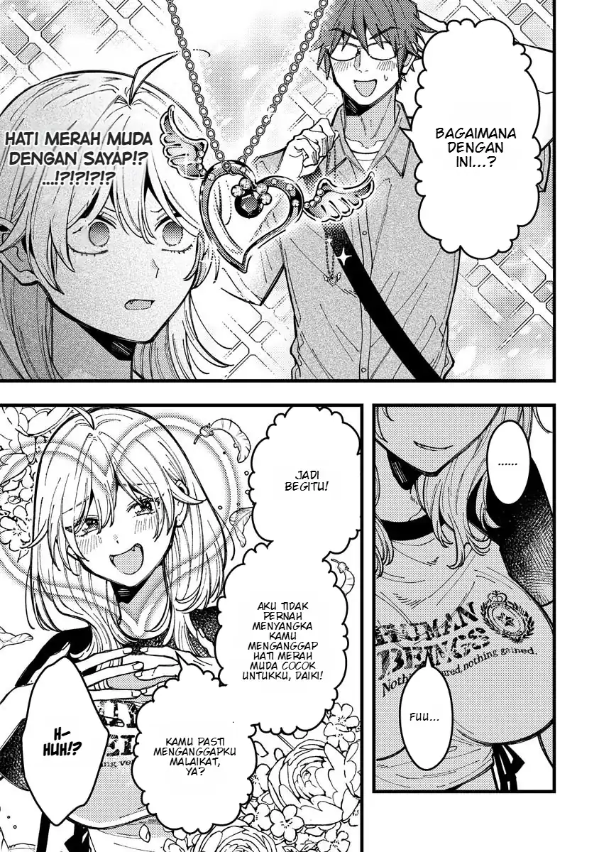 Wakaba-chan wa Wakarasetai Chapter 16 halaman 7