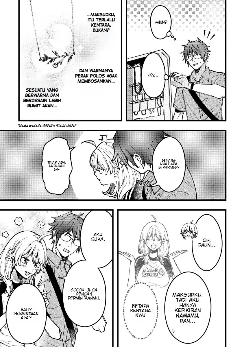 Wakaba-chan wa Wakarasetai Chapter 16 halaman 9