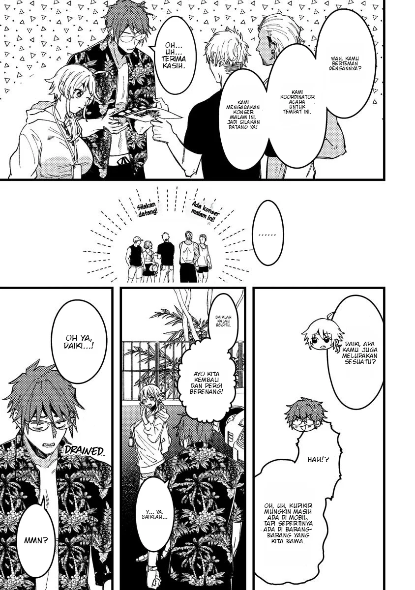 Wakaba-chan wa Wakarasetai Chapter 17 Gambar 10