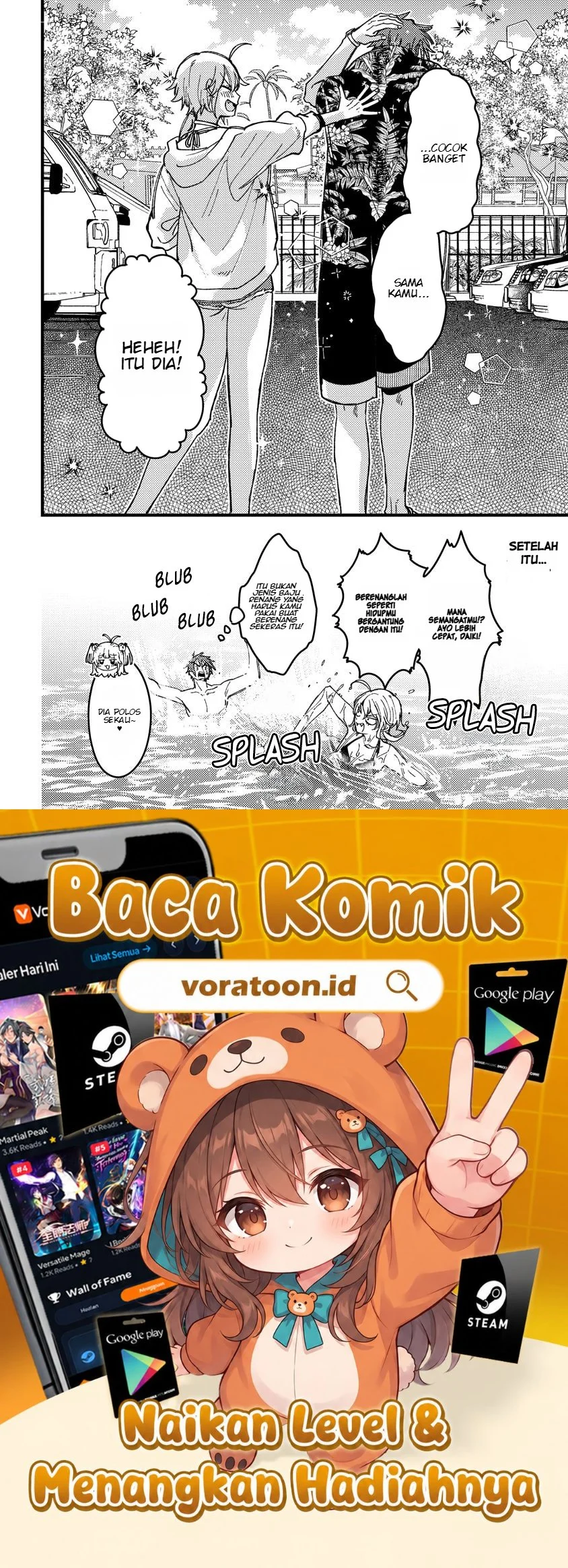 Wakaba-chan wa Wakarasetai Chapter 17 Gambar 13