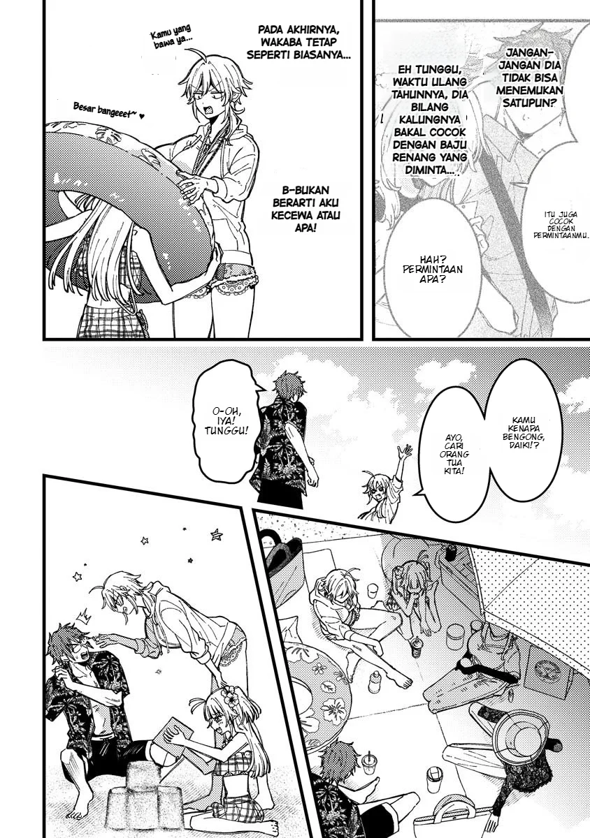 Wakaba-chan wa Wakarasetai Chapter 17 halaman 6