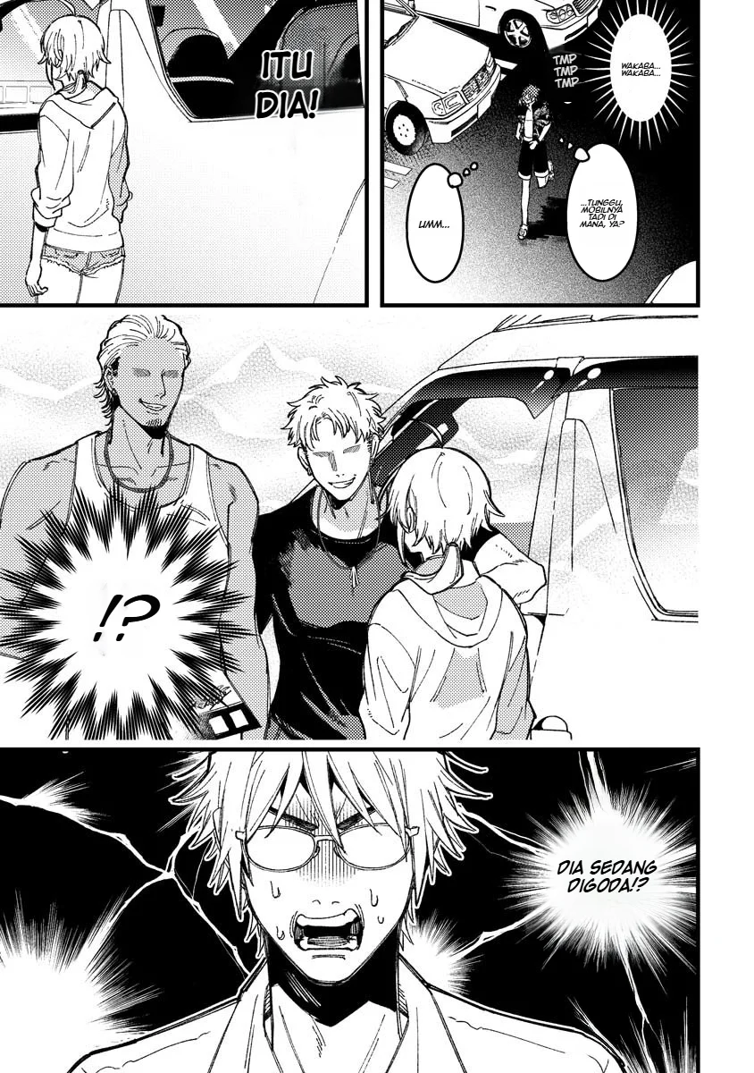 Wakaba-chan wa Wakarasetai Chapter 17 halaman 9