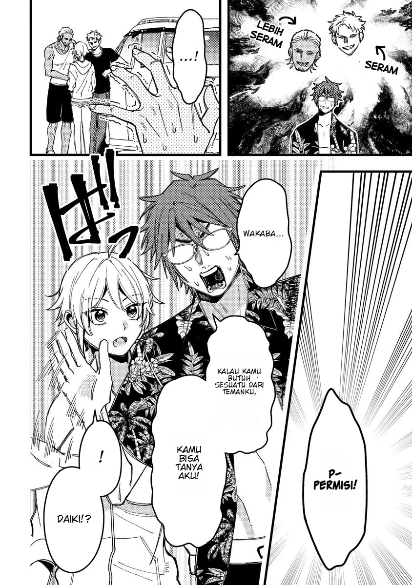Wakaba-chan wa Wakarasetai Chapter 17 Gambar 9