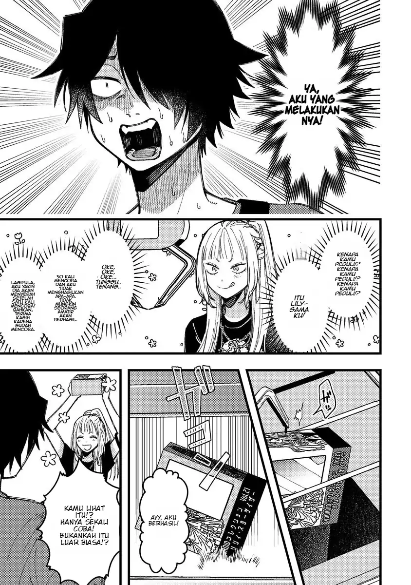 Wakaba-chan wa Wakarasetai Chapter 18 Gambar 10
