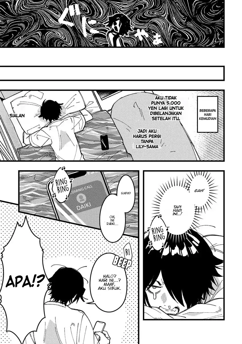Wakaba-chan wa Wakarasetai Chapter 18 Gambar 12