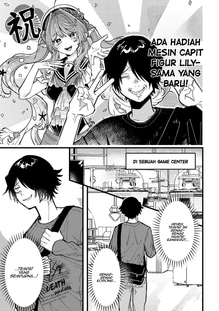 Wakaba-chan wa Wakarasetai Chapter 18 halaman 3
