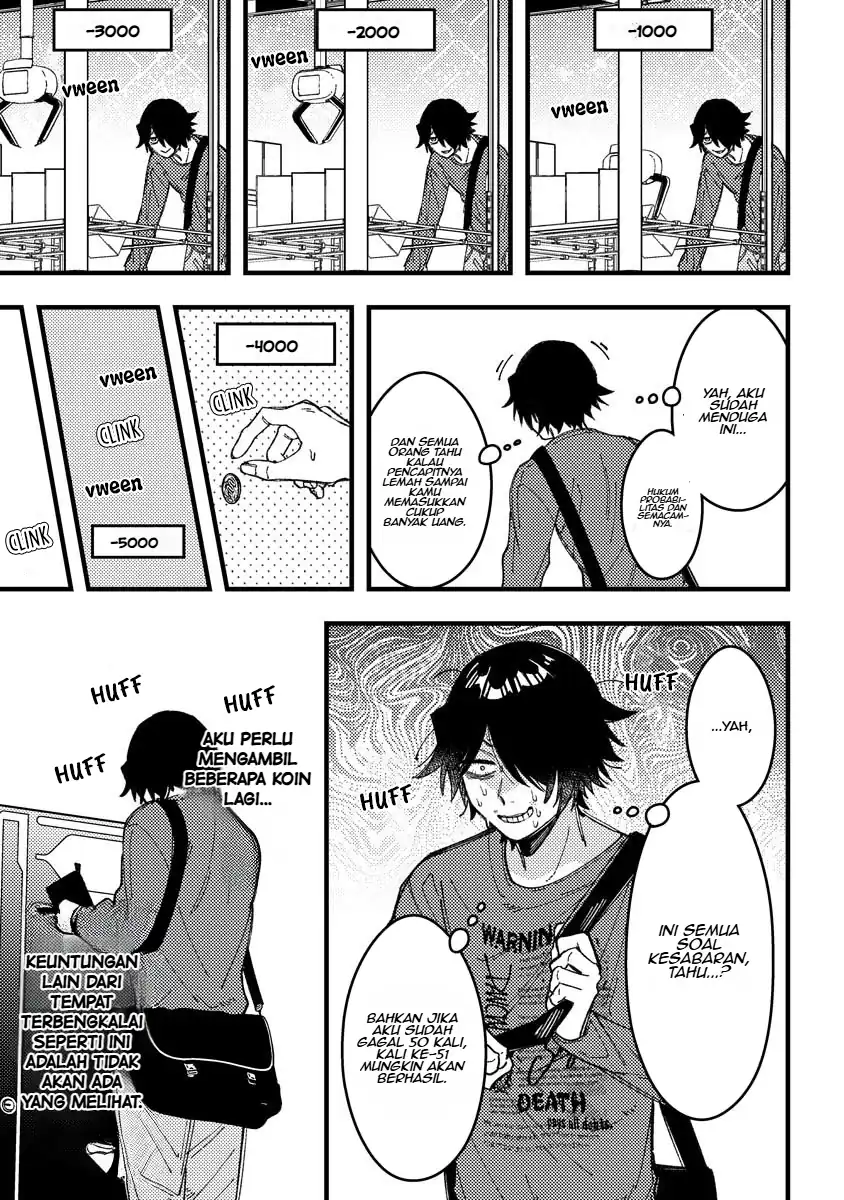 Wakaba-chan wa Wakarasetai Chapter 18 halaman 5