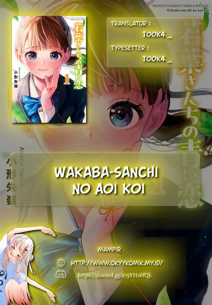 Baca Manga Wakaba-sanchi no Aoi Koi Chapter 1.5 Gambar 2