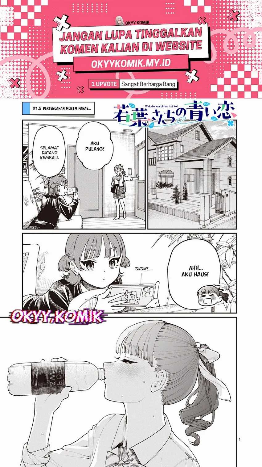Wakaba-sanchi no Aoi Koi Chapter 1.5 Gambar 3