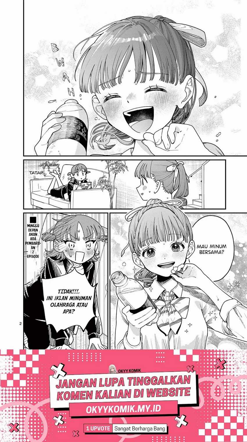 Wakaba-sanchi no Aoi Koi Chapter 1.5 Gambar 4