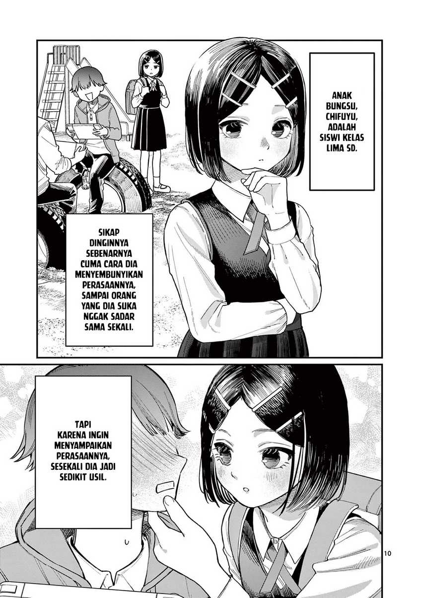 Wakaba-sanchi no Aoi Koi Chapter 1 Gambar 10
