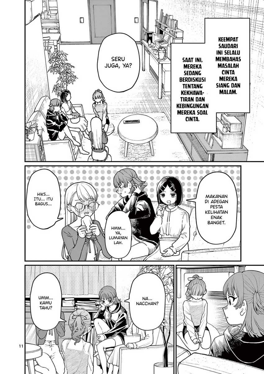 Wakaba-sanchi no Aoi Koi Chapter 1 Gambar 11