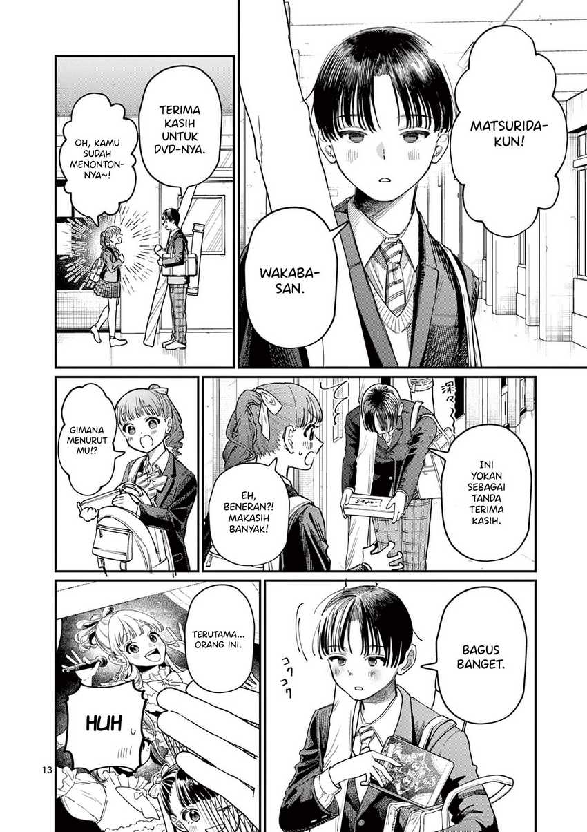 Wakaba-sanchi no Aoi Koi Chapter 1 Gambar 13