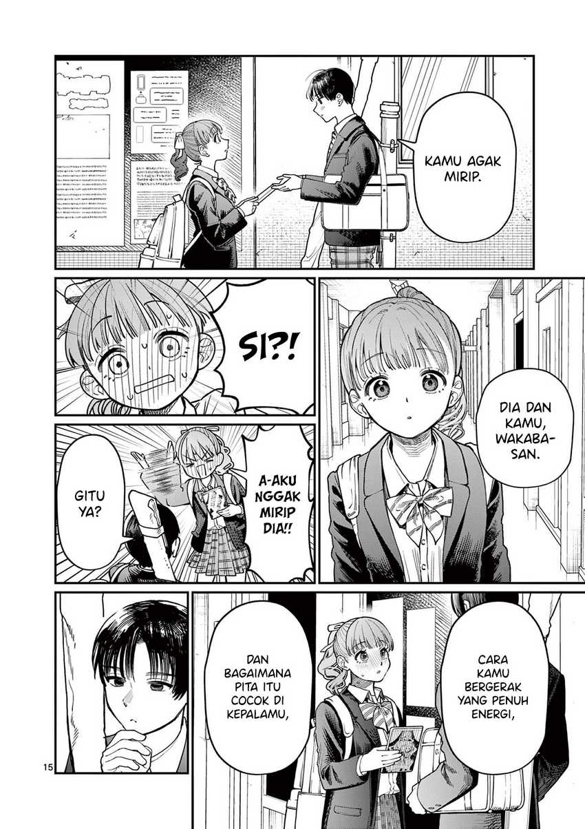 Wakaba-sanchi no Aoi Koi Chapter 1 Gambar 15