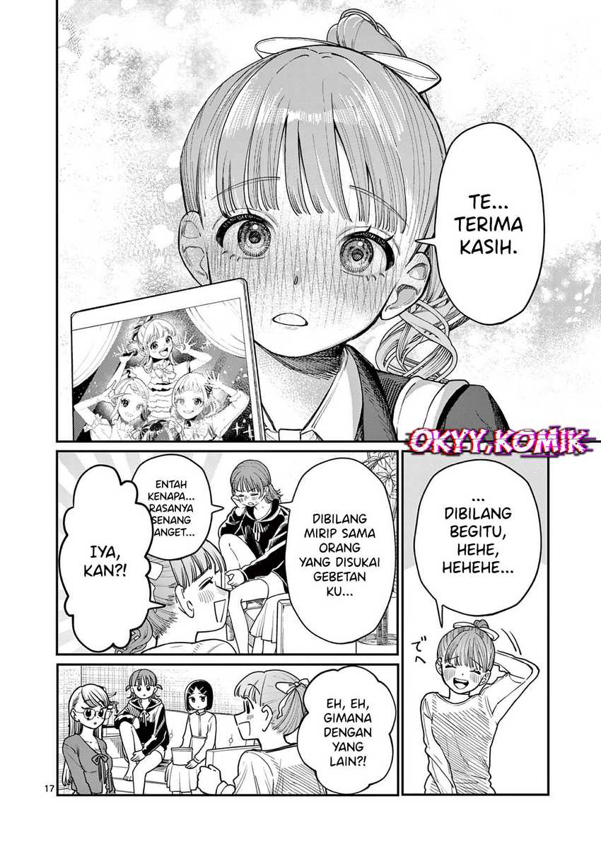 Wakaba-sanchi no Aoi Koi Chapter 1 Gambar 17