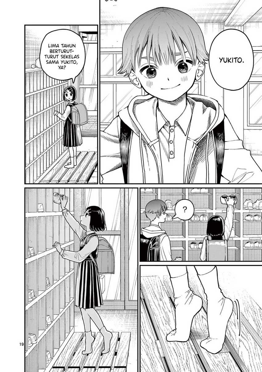 Wakaba-sanchi no Aoi Koi Chapter 1 Gambar 19