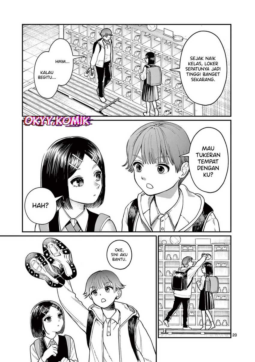 Wakaba-sanchi no Aoi Koi Chapter 1 Gambar 20