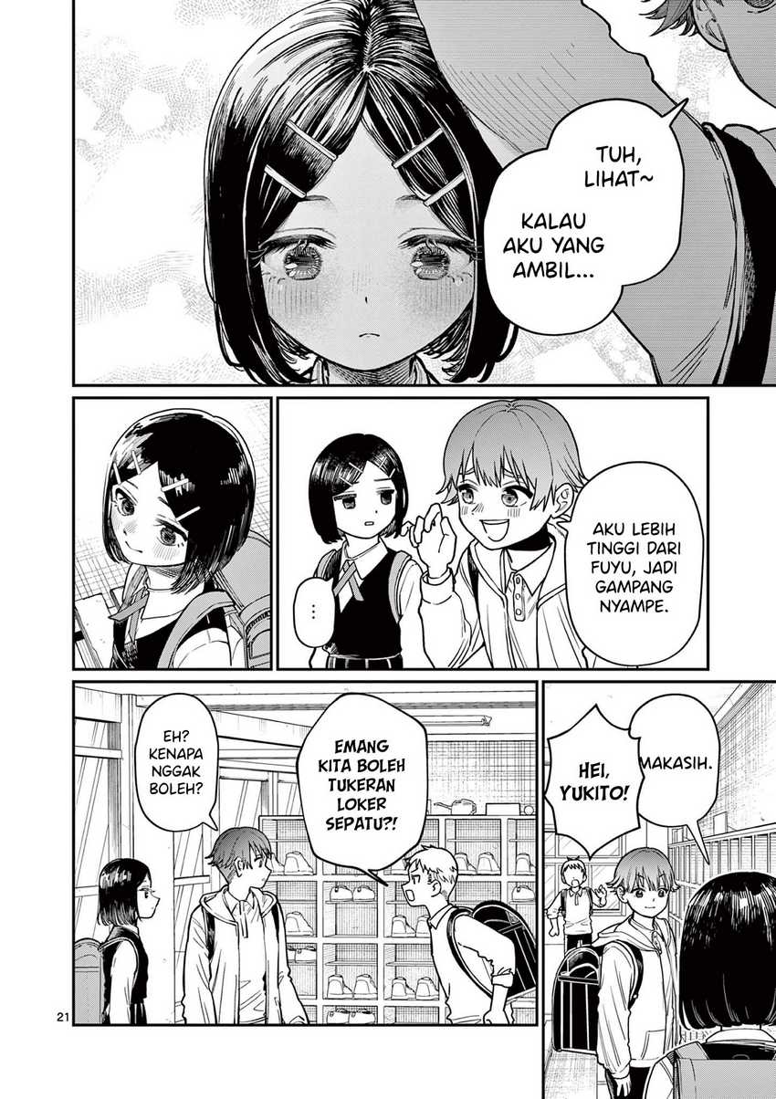 Wakaba-sanchi no Aoi Koi Chapter 1 Gambar 21