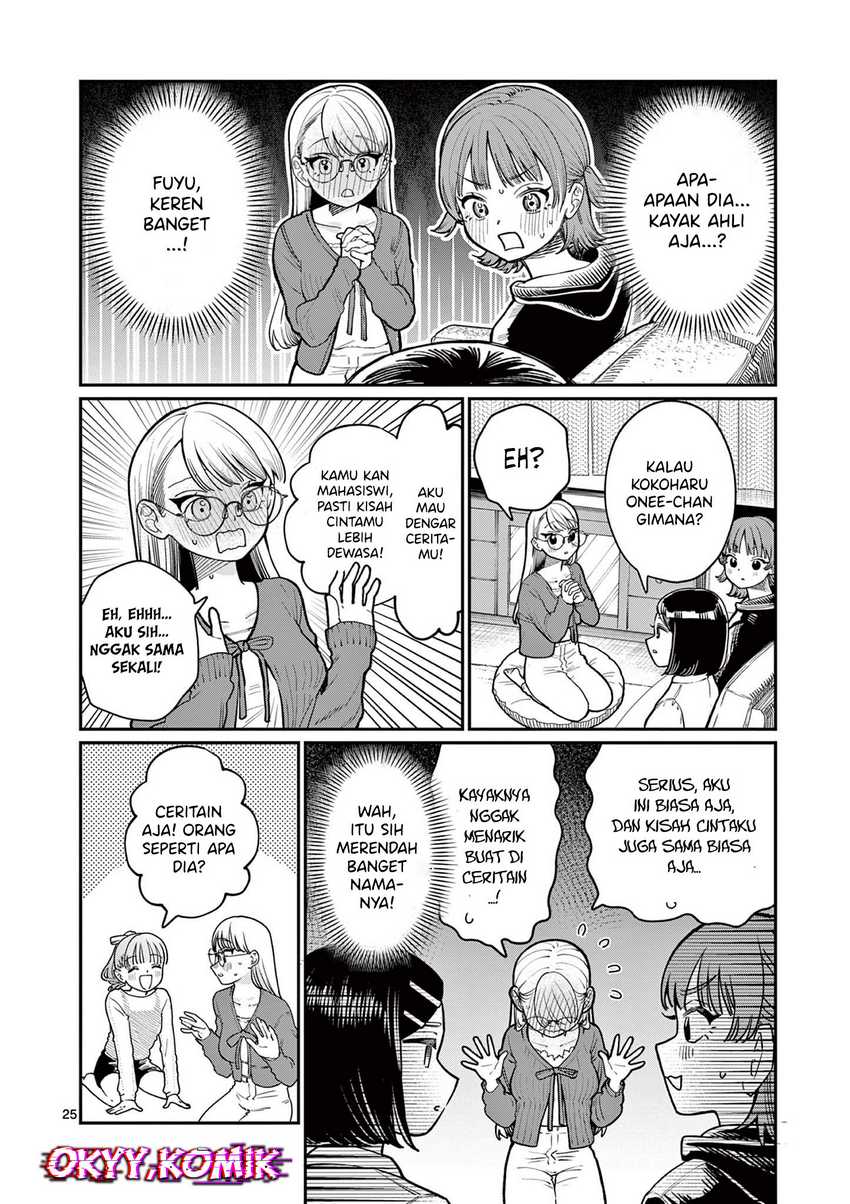 Wakaba-sanchi no Aoi Koi Chapter 1 Gambar 26