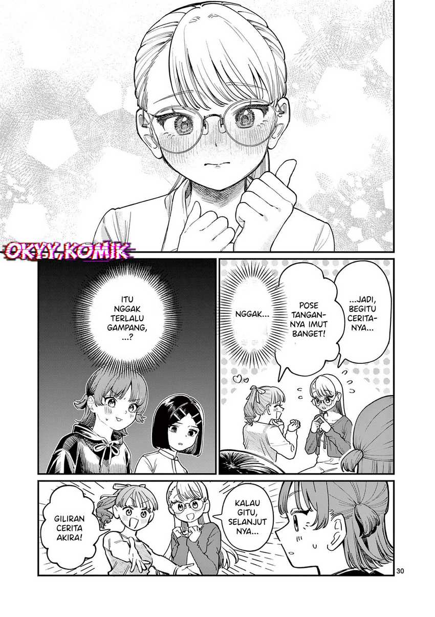 Wakaba-sanchi no Aoi Koi Chapter 1 Gambar 31