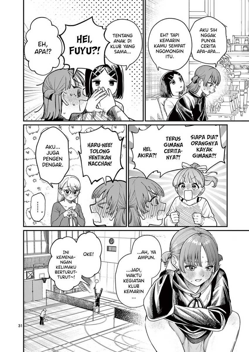 Wakaba-sanchi no Aoi Koi Chapter 1 Gambar 32