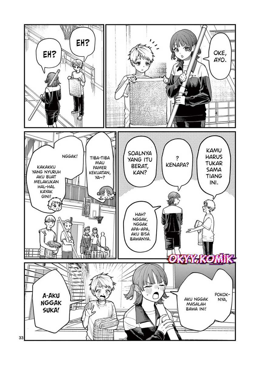 Wakaba-sanchi no Aoi Koi Chapter 1 Gambar 34