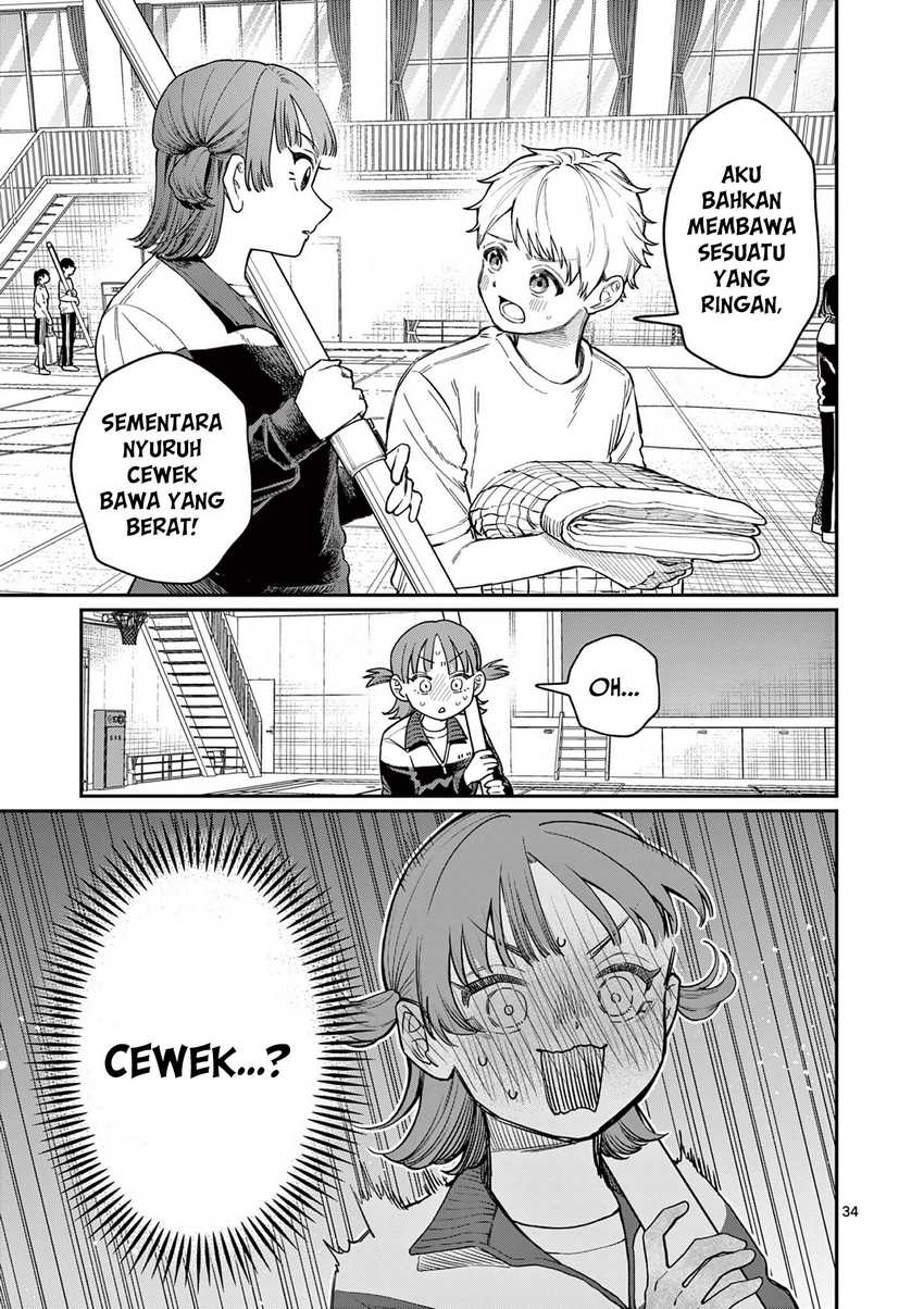 Wakaba-sanchi no Aoi Koi Chapter 1 Gambar 35