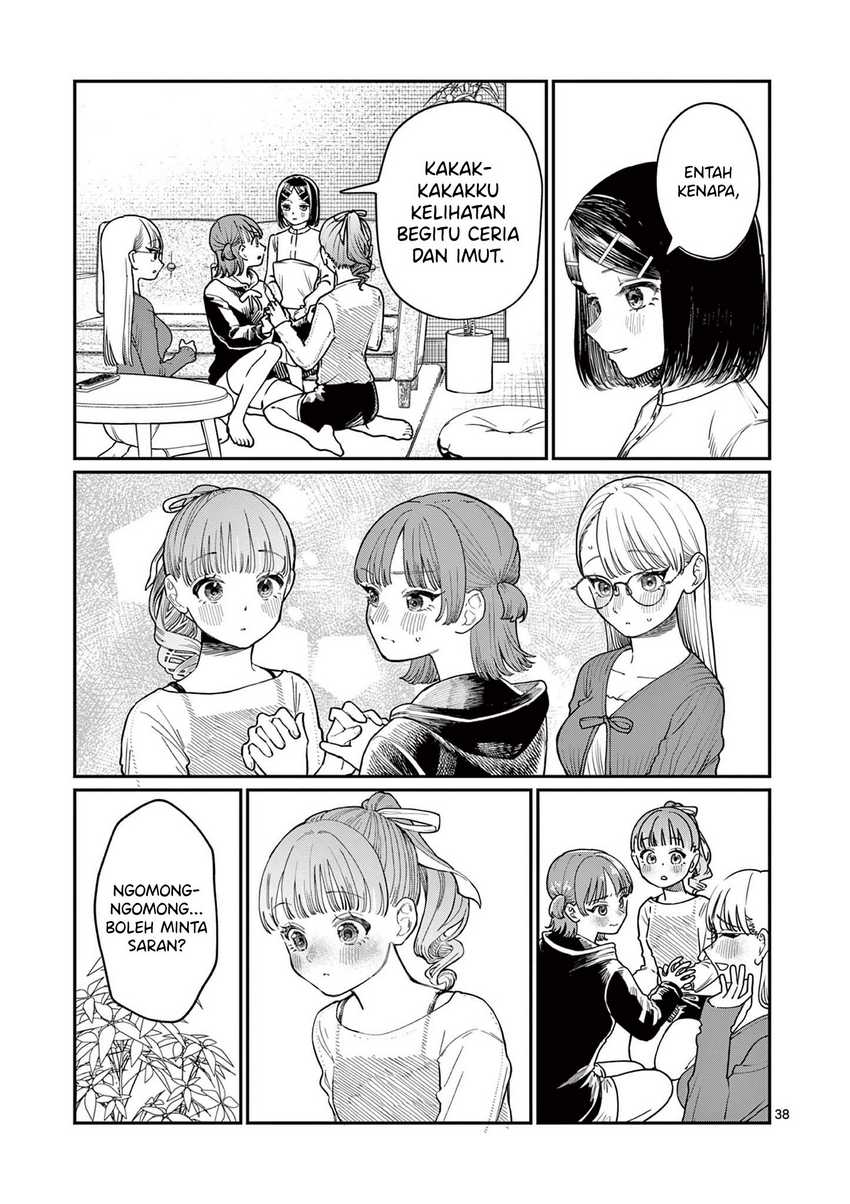Wakaba-sanchi no Aoi Koi Chapter 1 Gambar 39