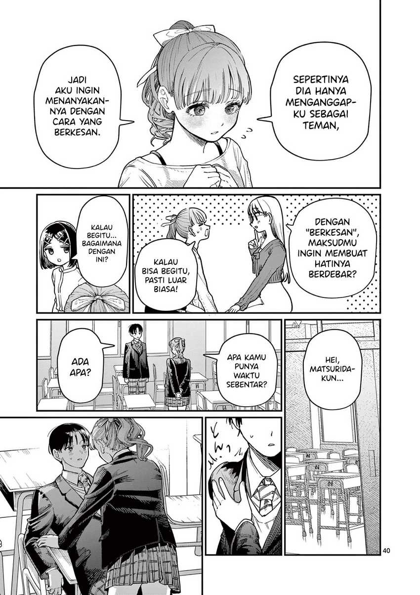 Wakaba-sanchi no Aoi Koi Chapter 1 Gambar 41