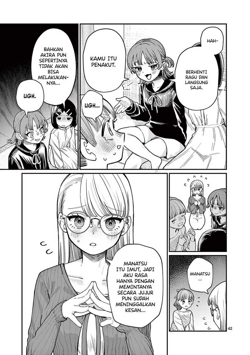Wakaba-sanchi no Aoi Koi Chapter 1 Gambar 43