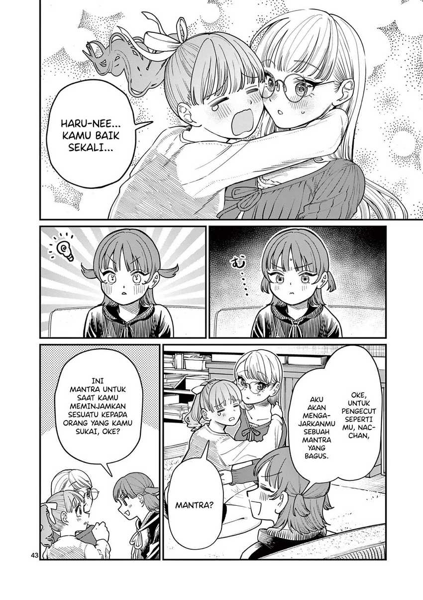 Wakaba-sanchi no Aoi Koi Chapter 1 Gambar 44
