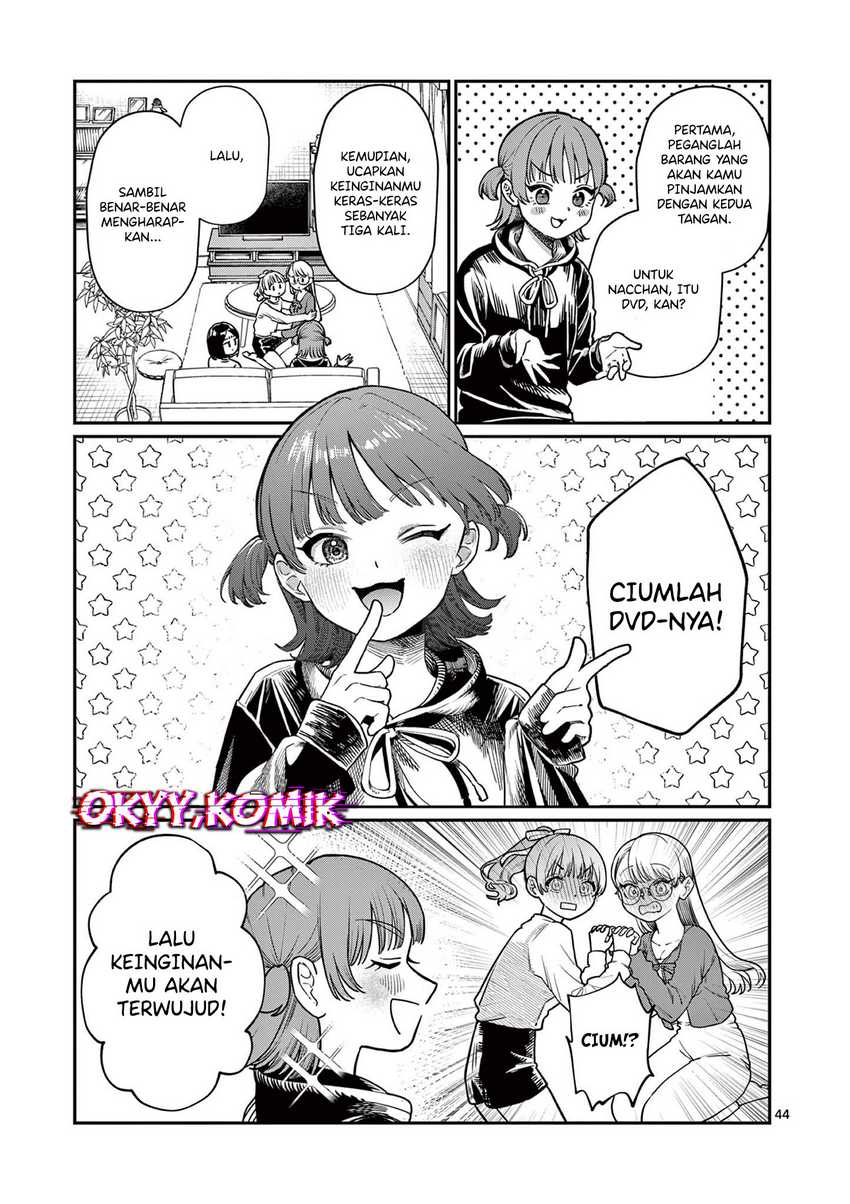 Wakaba-sanchi no Aoi Koi Chapter 1 Gambar 45