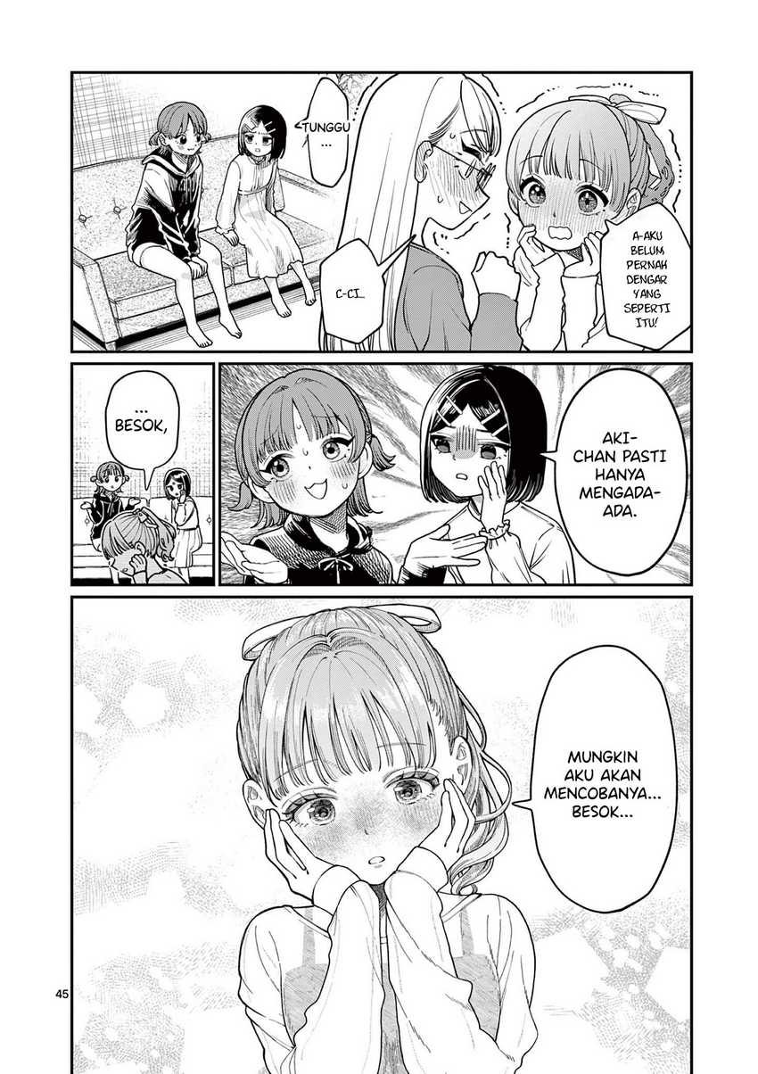 Wakaba-sanchi no Aoi Koi Chapter 1 Gambar 46