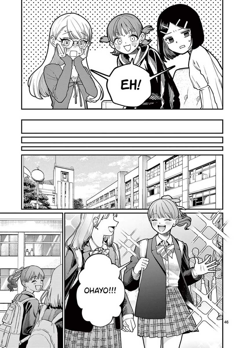 Wakaba-sanchi no Aoi Koi Chapter 1 Gambar 47