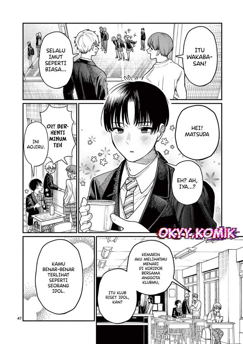 Wakaba-sanchi no Aoi Koi Chapter 1 Gambar 48