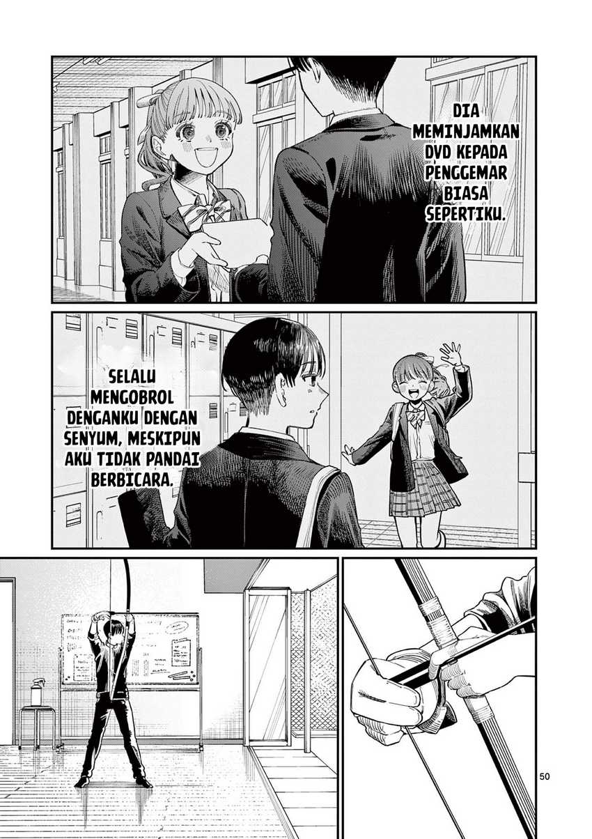 Wakaba-sanchi no Aoi Koi Chapter 1 Gambar 51