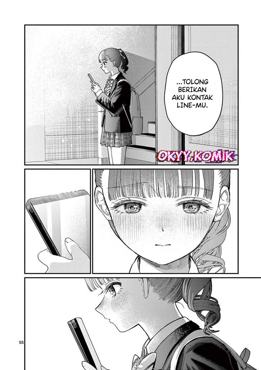 Wakaba-sanchi no Aoi Koi Chapter 1 Gambar 56