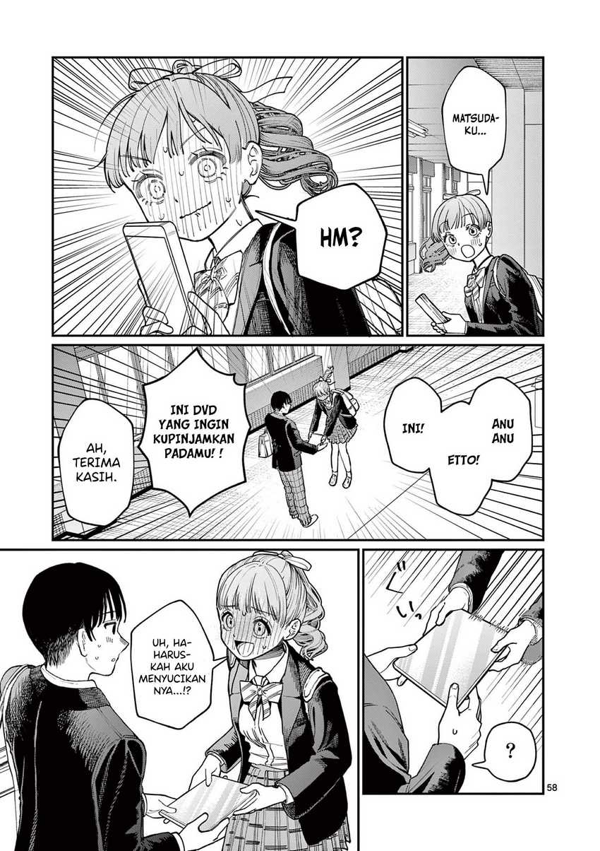 Wakaba-sanchi no Aoi Koi Chapter 1 Gambar 59