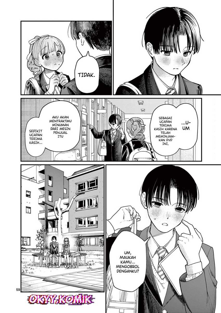 Wakaba-sanchi no Aoi Koi Chapter 1 Gambar 60