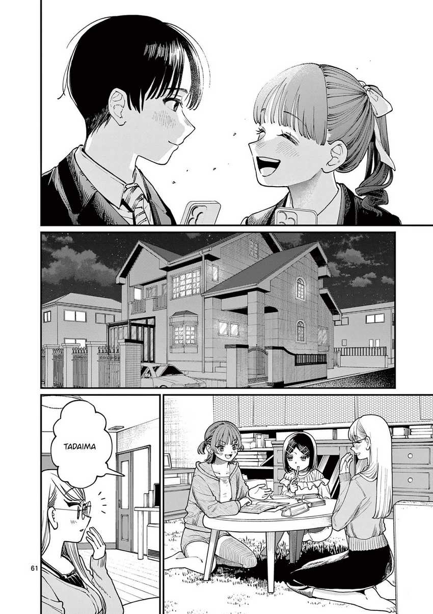 Wakaba-sanchi no Aoi Koi Chapter 1 Gambar 62