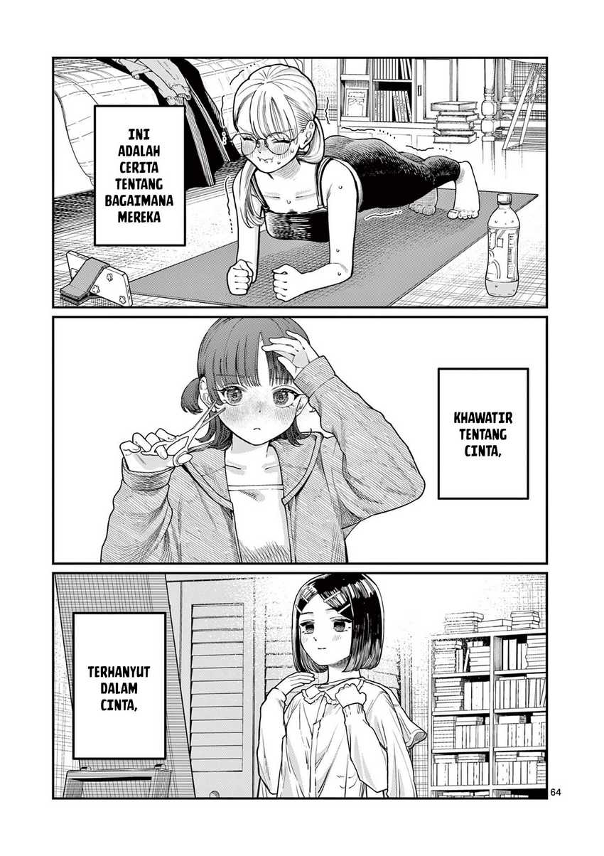 Wakaba-sanchi no Aoi Koi Chapter 1 Gambar 65