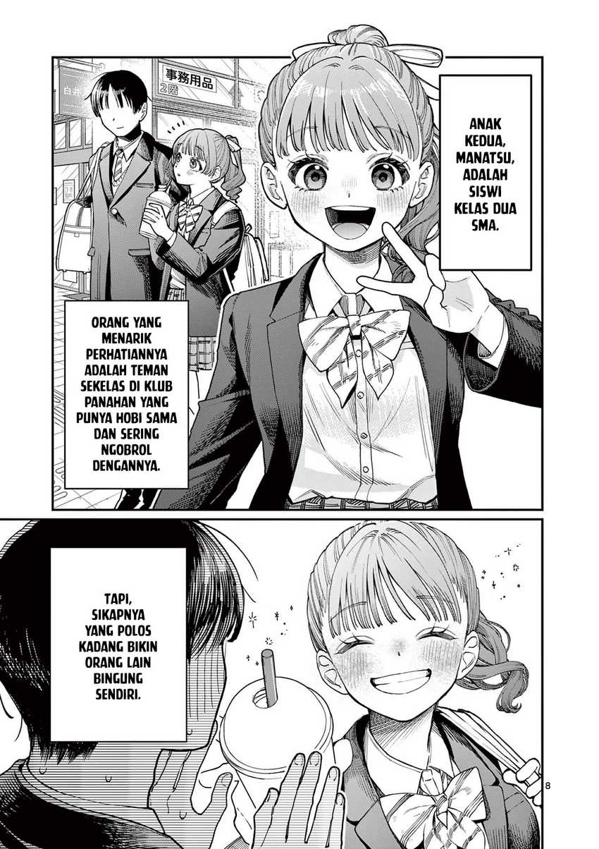 Wakaba-sanchi no Aoi Koi Chapter 1 Gambar 8