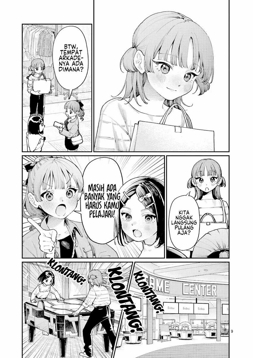 Wakaba-sanchi no Aoi Koi Chapter 11 Gambar 10