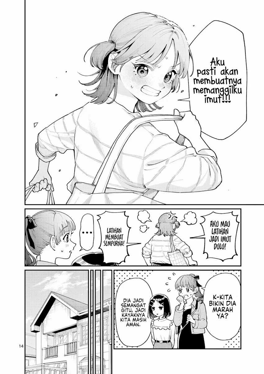Wakaba-sanchi no Aoi Koi Chapter 11 Gambar 15
