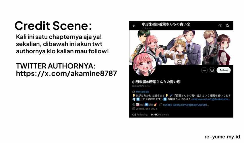Wakaba-sanchi no Aoi Koi Chapter 11 Gambar 18