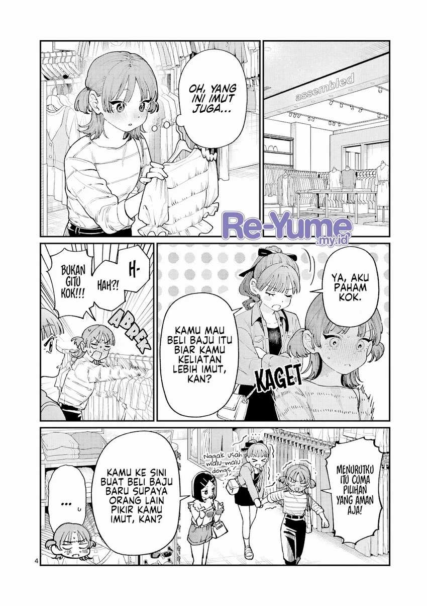 Wakaba-sanchi no Aoi Koi Chapter 11 Gambar 5
